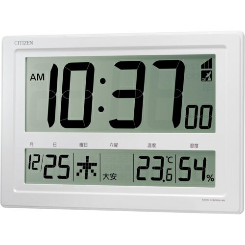 シチズン(CITIZEN) 8RZ239-003 大画面電波デジタル時計 置き掛け兼用 電波 見やすい 大画面 温度 湿度 ..