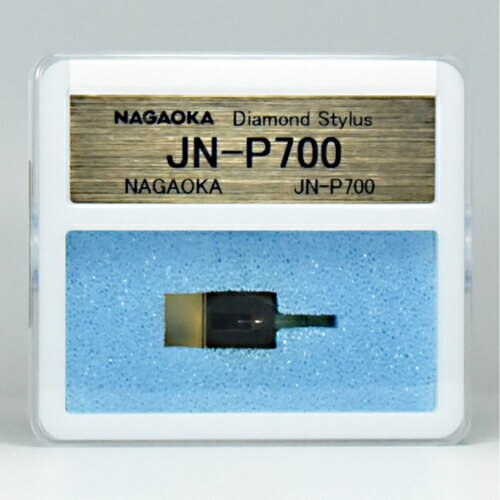ナガオカ JN-P700 MP型ステレオカートリッジ用交換針