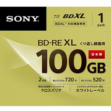 ソニー BNE3VCPJ2 録画用 BD-RE XL 100GB 繰り返し録画 プリンタブル 2倍速 1枚