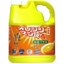 友和 ティポス オレンジマンα 4L