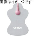 オムロン(OMRON) HV-LLPAD-GY ロングライフパッド(1組2枚入り)