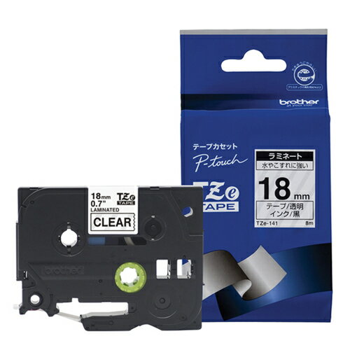 ブラザー(brother) TZe-141 ピータッチ ラミネートテープ 黒文字/透明 18mm