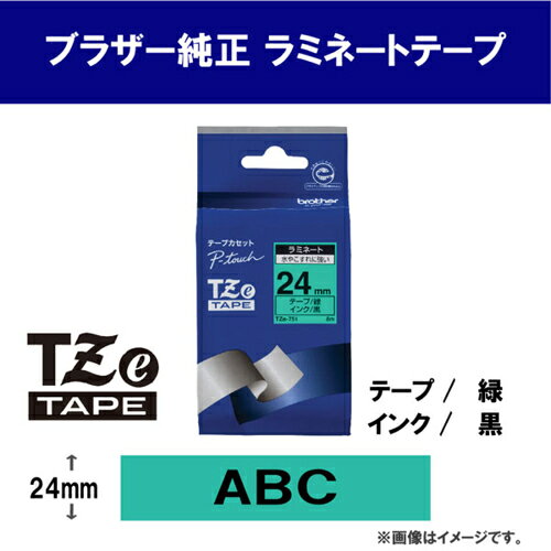 特価COMのブラザー(brother) TZe-751 ピータッチ ラミネートテープ 黒文字/緑 24mm｜アングル2