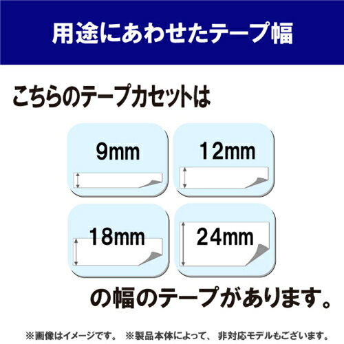特価COMのブラザー(brother) TZe-751 ピータッチ ラミネートテープ 黒文字/緑 24mm｜アングル3