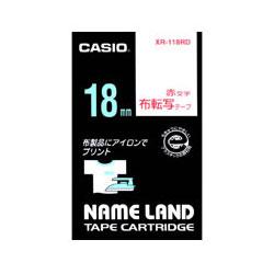 CASIO カシオ XR-118RD ネームランド 布転写テープ 赤文字 18mm