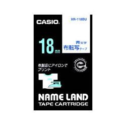 Casio （Nameland） - CASIO(カシオ) XR-118BU ネームランド 布転写テープ 青文字 18mm
