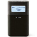 【長期保証付】ソニー(SONY) SRF-V1BT-B(ブラック) FM/AMホームラジオ
