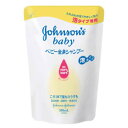 ケンビュー ジョンソン ベビー 全身シャンプー 泡タイプ 詰替用 350ml