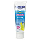 レキットベンキーザー クレアラシル 薬用洗顔フォーム マイルド 120g