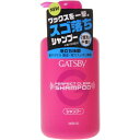 マンダム ギャツビー パーフェクトクリア シャンプー 400ml