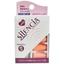 DKSHジャパン ミス サイレンシア(3)