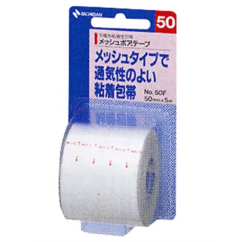 ↑↑↑正確な在庫状況は上記バナー「在庫状況を確認する」をクリックして頂き、必ずご確認ください。&nbsp;&nbsp;予告なくパッケージ・仕様が変更になることがございます。予めご了承ください■メッシュ状不織布に刺激の少ない粘着剤を塗布した包帯です■通気性に富み、粘着力が強く、カブレ・カユミが少ないです■蛍光染料無使用■シップやパッド、使い捨てカイロなどの固定に■ひじ、ひざ、手首、肩などの屈伸部の固定、保護に便利です【KK9N0D18P】メッシュ状不織布に刺激の少ない粘着剤を塗布した包帯です