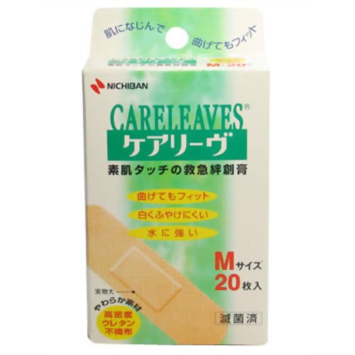 ニチバン ケアリーヴ Mサイズ 20枚 CL20M