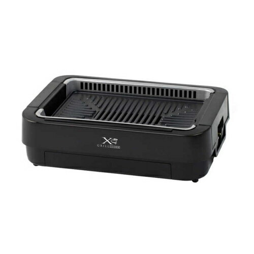 山善(YAMAZEN) NEGME-010F ブラック ホットプレート 吸煙焼き肉グリル