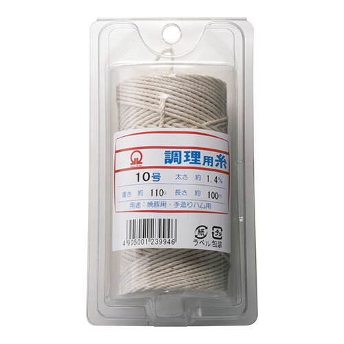 Wrap - 遠藤商事 綿 調理用糸 Vパックタイプ110g 10号