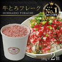 広島名産 カープ 勝鯉のスパイシーせんじ肉 1袋60g 12袋セット 送料無料 ホルモン珍味 せんじがら