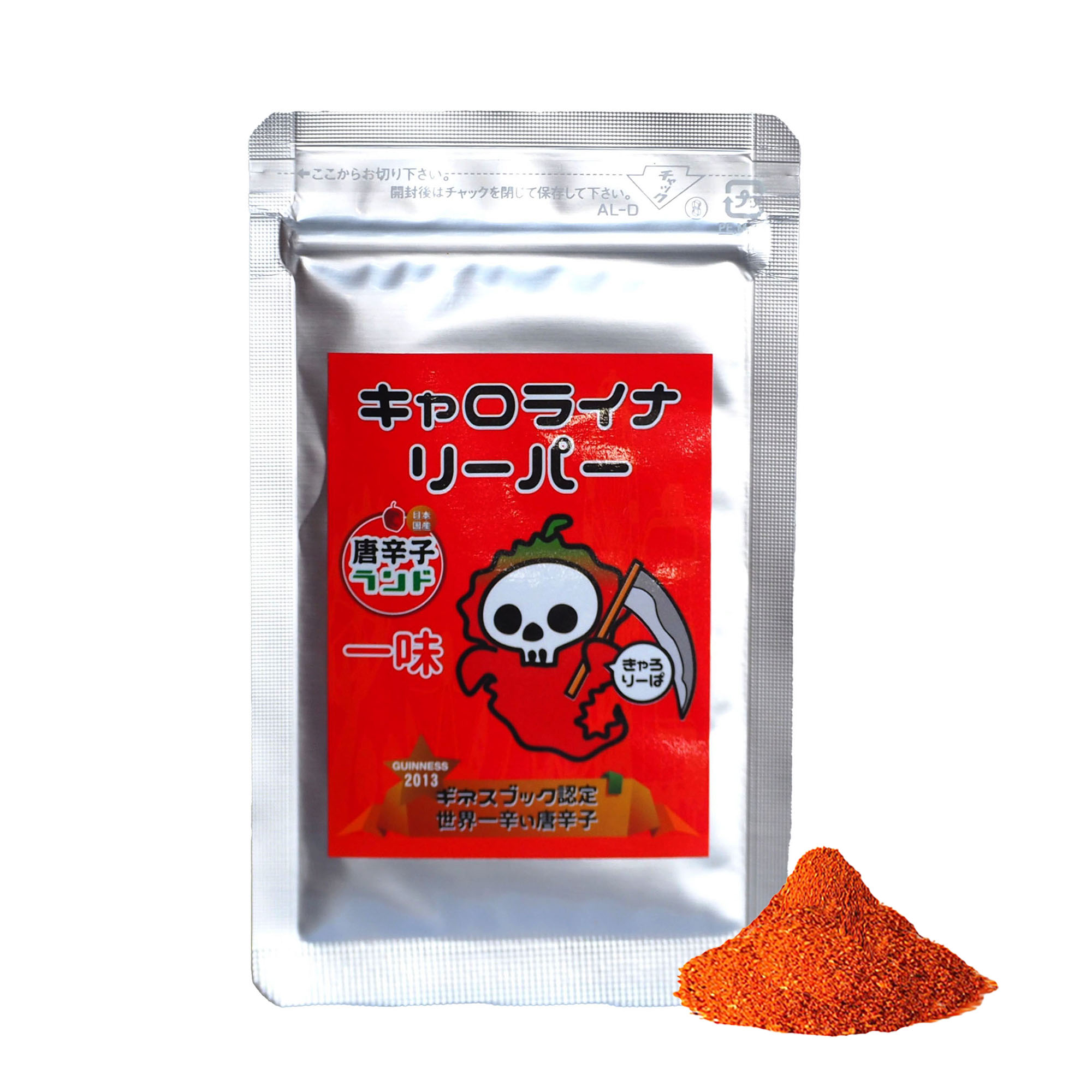 キャロライナリーパー 一味 10g 詰替用 粉末 国産最高品質 唐辛子ランド きゃろりーぱ ギネス認定 世界一辛い唐辛子 激辛 一味 唐辛子 調味料 激辛 旨辛 とうがらし トウガラシ チリ チリペッパー パウダー 七海交易