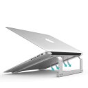 【ご愛顧感謝祭限定★20%OFF+P5倍★クーポン】パソコンスタンド 折りたたみ タブレットスタンド ノートパソコン ノートPC オンライン会議 シンプル ユーチューブ 角度調整 ipad おしゃれ かわいい 充電 伸縮 折り畳み