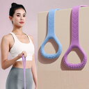 【4月30日限定月末お疲れ様セール★最大P5倍★15%OFF】エクササイズバンド トレーニングチューブ 筋トレ チューブ ループバンド 美尻 ヨガ バンド エク...