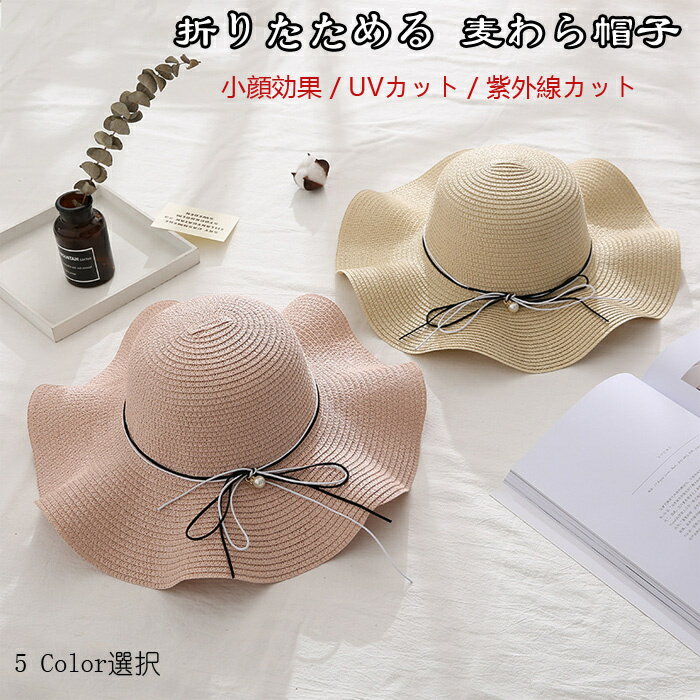 楽天市場】レトロ(レディース帽子|帽子):バッグ・小物 楽天市場】レトロ(レディース帽子|帽子):バッグ・小物