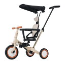 幼児 自転車 オリジナル 子供用三輪車 5in1 押し棒付き 調節可能 速度制御 安全バー付き サンシェード付き 補助輪キックバイク