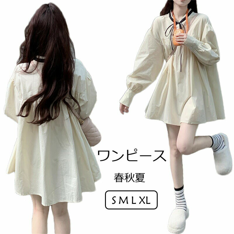 春秋 大きいサイズ ワンピース ゆったり ワンピース 春服 春物 シャツワンピース 春 ワンピース 新作 ..