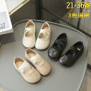 シューズ フォーマル靴 ベビー 靴 ファーストシューズ 柔らかい 入園 祝い 赤ちゃん 21-35cm 女の子 滑り止め 可愛い 軽量 赤ちゃん パーティー 撮...