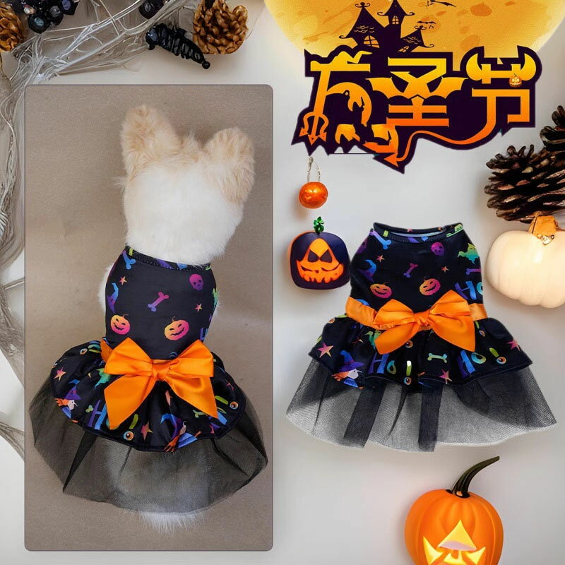 【犬服 ねこ 犬の服 秋服 冬服用】可愛い ドッグウェア 長さ調節可能 ねこ服 cosplay 仮装 変装 衣装 ..