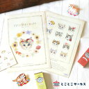 【メール便対応可】クリアファイル『fleurs chats』猫/ねこ/A4サイズ/文房具/ステーショナリー/オフィス/事務用品/アンティーク/かわいい/おしゃれ/花/ギフト/贈り物/動物/とことこサーカス/てまりのおうち