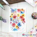 【メール便対応可】ポストカード『kyou wa donna hi?〜 いろ・とり・どり〜』猫/ねこ/ハガキ/絵葉書/メッセージ/文房具/ステーショナリー/かわい...