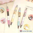 【メール便対応可】ボールペン『SYARENEKO RIBBON』