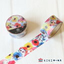 【メール便対応可】マスキングテープ『kyou wa donna hi?〜 いろ・とり・どり〜』猫/ねこ/マステ/20mm幅/文房具/ステーショナリー/かわいい/...