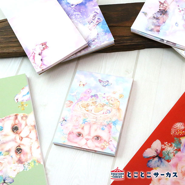 【メール便12点まで対応可】メモパッド『kyou wa donna hi?〜ぼくのあたまに…〜』猫/ねこ/便箋巻きメモ/メモ帳/文房具/ステーショナリー/メッセ...