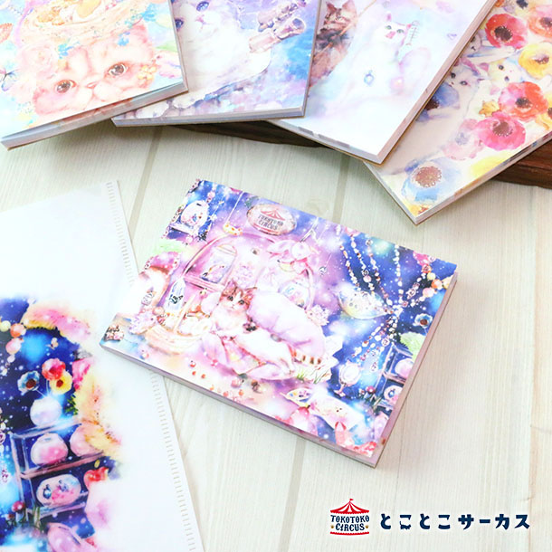 【メール便12点まで対応可】メモパッド『kyou wa donna hi?〜あたちのお部屋〜』猫/ねこ/便箋巻きメモ/メモ帳/文房具/ステーショナリー/メッセー...