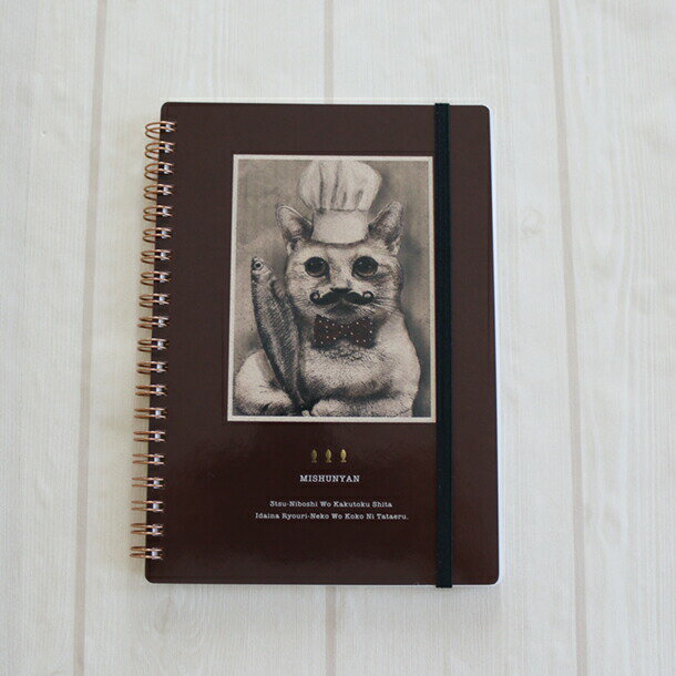 ڥ᡼4ޤбġۥ󥰥Ρȡإߥ˥