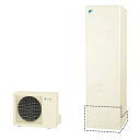 【EQN37YFV】リモコン付き ダイキン エコキュート370L フルオートタイプ<Nシリーズ>(※EQN37XFVの後継機種) スタイリッシュリモコンセット【送料無料】(2)