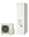【BHP-FS37WH】脚部カバー付 日立 エコキュート370L 薄型 フルオートタイプ【送料無料】