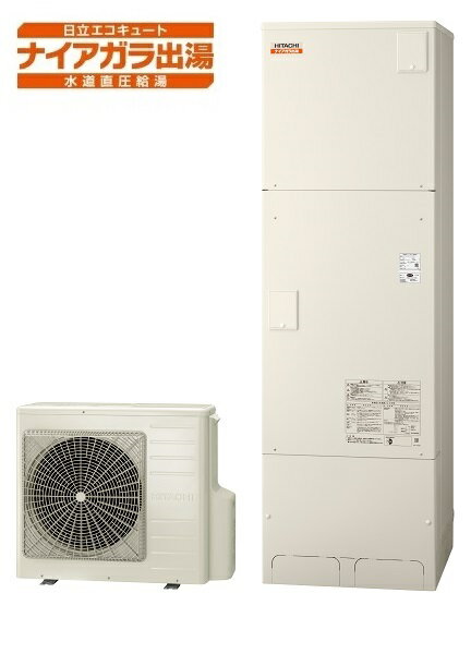 ###＞INAX/LIXIL【EHP-FTV2-B2】間口600・750 洗面タイプ ゆプラスユニット 電気温水器 EB2タイプ 受注生産(旧品番 EHP-FTV1-B2)〔GJ〕