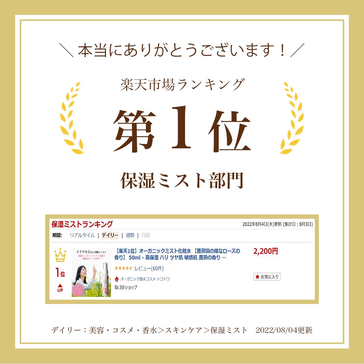 ������ �������˥å� �ߥ��� ���ѿ� 5�ܥ��åȡ� �� ����ͤ� ������ �� ��� �� 50ml ���Ѥξ夫�� �ᥤ���ξ夫�� �ᥤ���� �ݼ� �Ҵ�ȩ ̵ź�� ŷ�� ����ľ�� ȩ�Ӥ� �ե������ߥ��� ���ݼ� �ϥ� �ĥ�ȩ ���ץ졼 ���������������� ������ ���ե� �͵� �ȥ��ȥ�