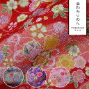 和柄 生地 京友禅 金彩ちりめん 蝶に鼓 (全4色) 10cm単位 切り売り