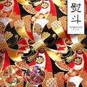 和柄 生地 金襴生地 京都 西陣織 束ねのし文 (全3色) 10cm単位 切り売り