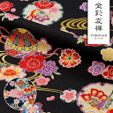 和柄 生地 京都 金彩友禅 雪輪橘に手毬 (全2色) 10cm単位 切り売り