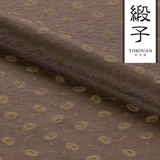 和柄 生地 貴船 緞子 雪兎 (小豆色) 10cm単位 切り売り