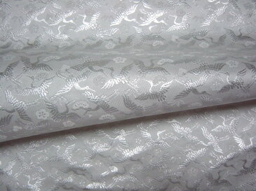 京西陣・金襴 生地 松竹梅に鶴の舞(銀) 10cm単位 切り売り 布地 和柄 生地 よさこい きんらん 金らん