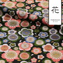 和柄 生地 金襴生地 京都 西陣織 桜花 (黒) 10cm単位 切り売り
