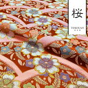 和柄 生地 金襴生地 吉野桜 10cm単位 切り売り