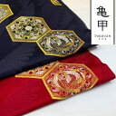 和柄 生地 金襴生地 菊地亀甲 (全2色) 10cm単位 切り売り