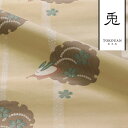 和柄 生地 金襴生地 京都 西陣織 雪輪雪兎文 (桑染) 10cm単位 切り売り
