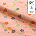和柄 生地 金襴生地 京都 西陣織 源氏香に櫻 (桃) 10cm単位 切り売り