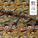 和柄 生地 金襴生地 熨斗文 (黒) 10cm単位 切り売り